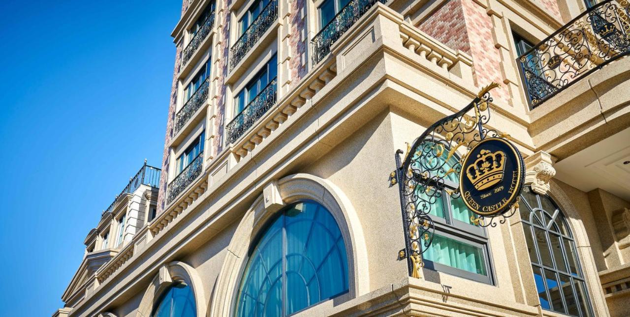 Sun Moon Lake Queen Castle Hotel 日月潭皇后古堡飯店 Yuchi Exterior foto
