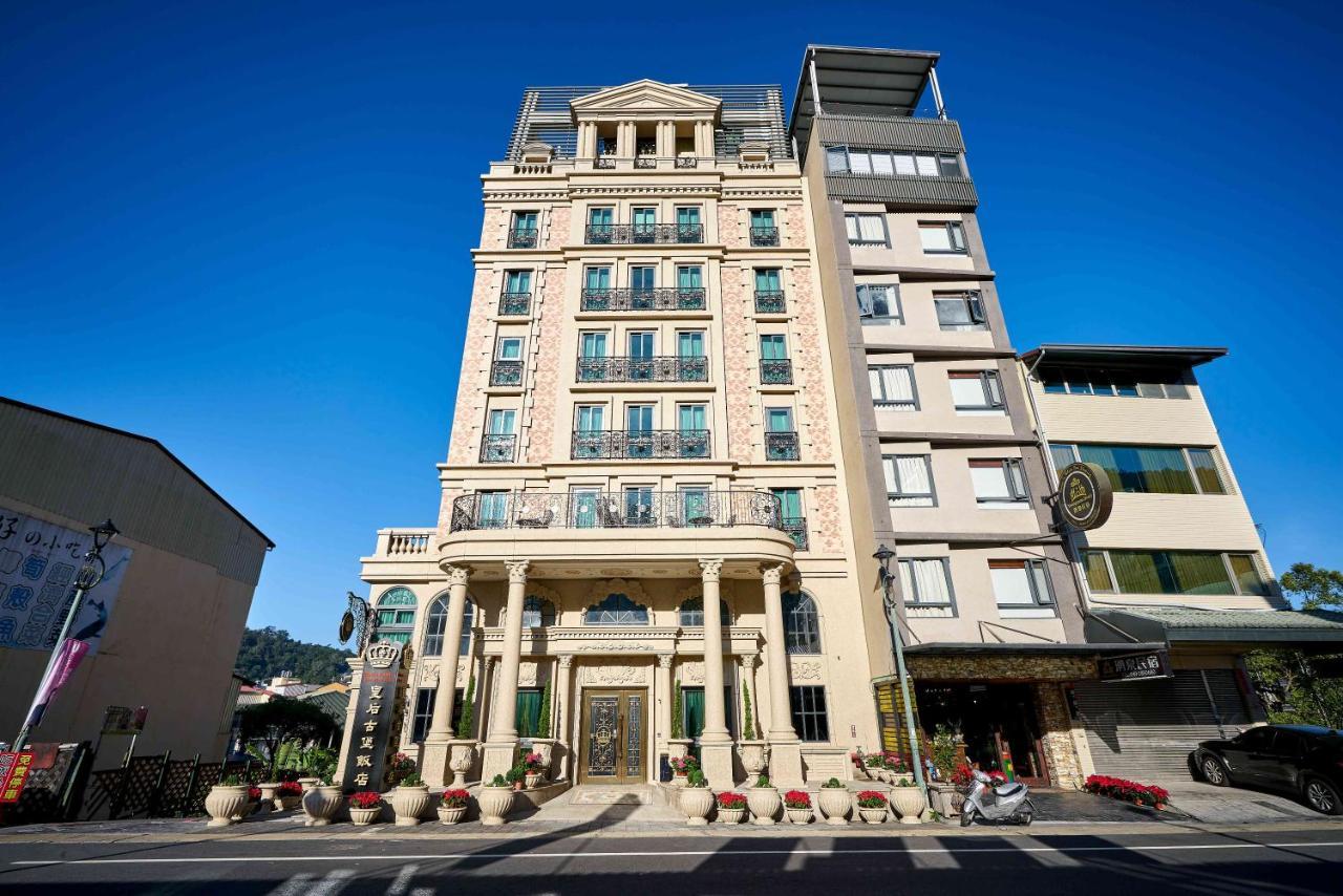 Sun Moon Lake Queen Castle Hotel 日月潭皇后古堡飯店 Yuchi Exterior foto