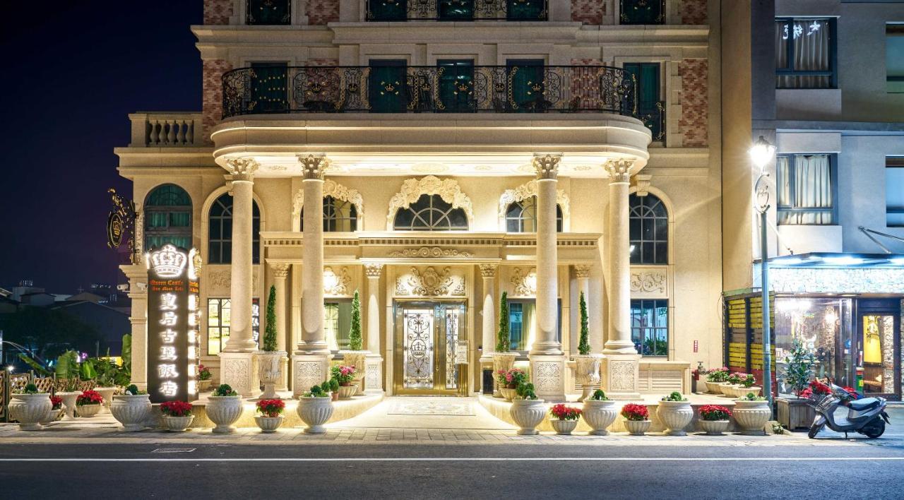 Sun Moon Lake Queen Castle Hotel 日月潭皇后古堡飯店 Yuchi Exterior foto